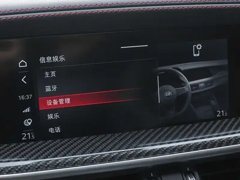 2021 Alfa Romeo Stelvio с пробегом 31 800 км