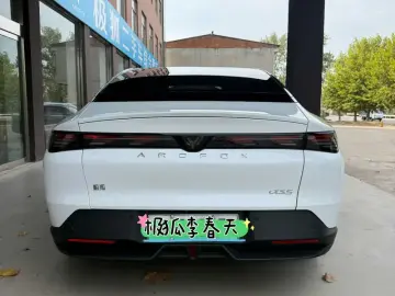 2024 Arcfox Alpha S5 с пробегом 21 000 км