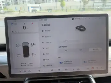 2024 Arcfox Alpha S5 с пробегом 31 000 км