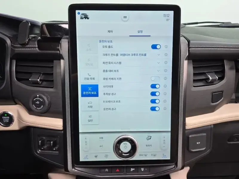 2022 Ford Expedition с пробегом 108 337 км