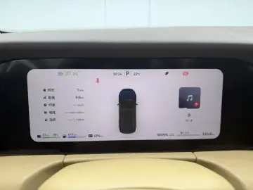 2024 Aito M7 с пробегом 33 100 км