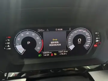 2023 Audi A3 с пробегом 10 900 км