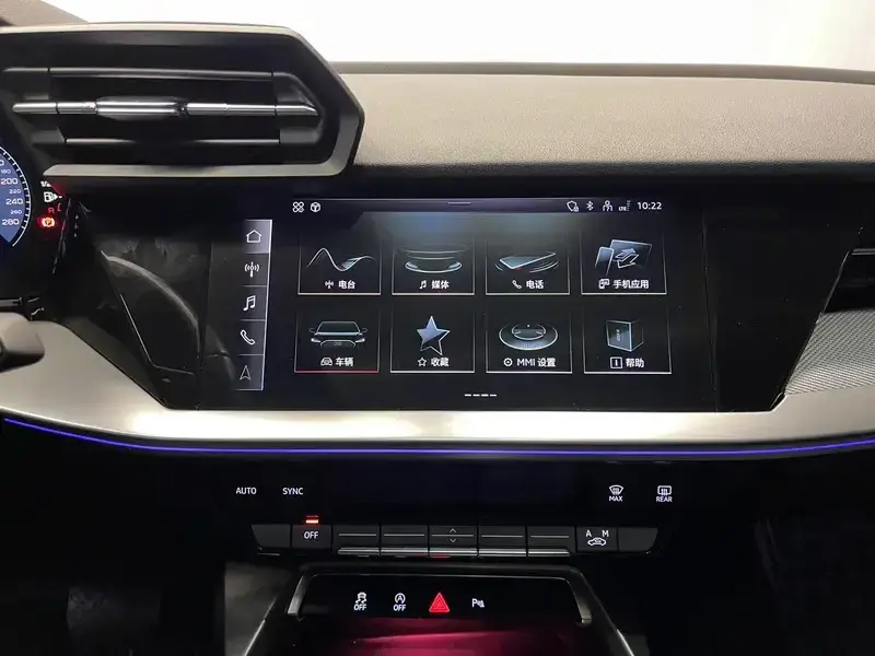 2024 Audi A3 с пробегом 27 700 км