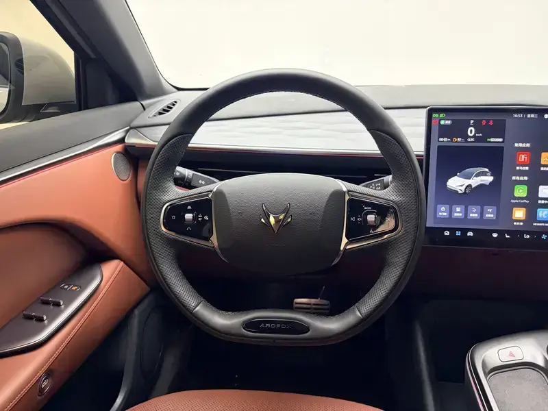 2026 Arcfox Alpha T5 с пробегом 7 900 км