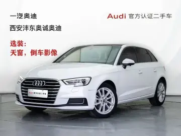 2020 Audi A3 с пробегом 48 000 км
