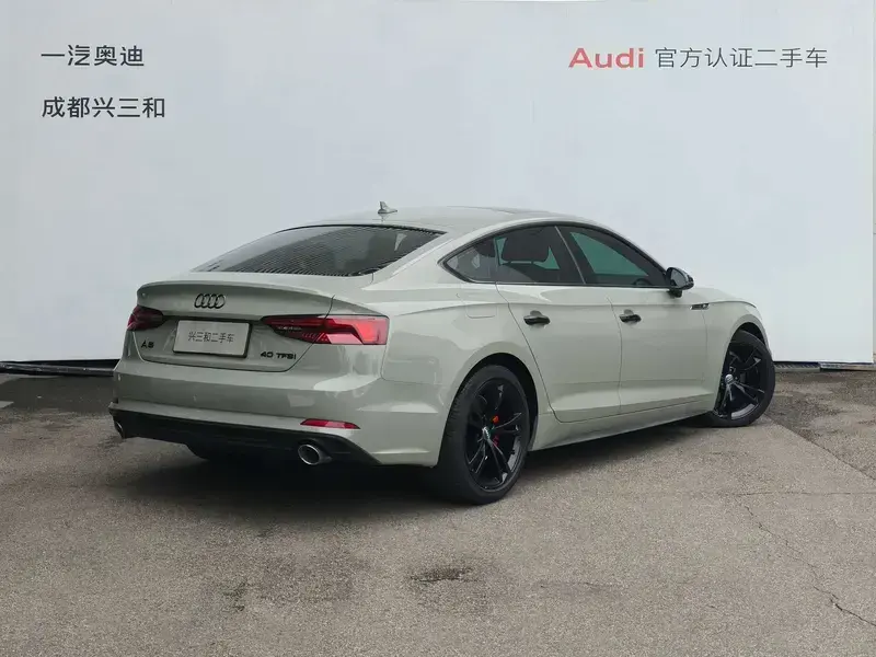 2019 Audi A5 с пробегом 95 900 км
