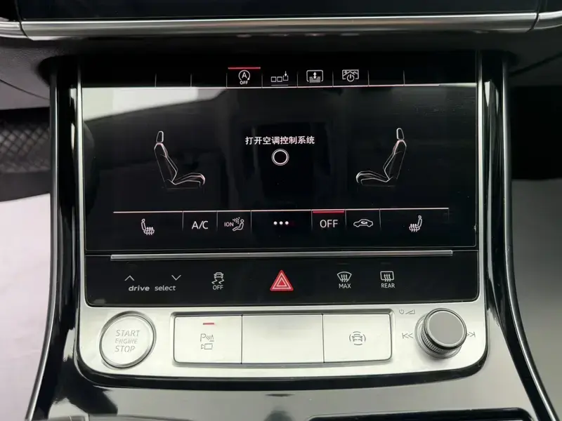 2019 Audi A8 с пробегом 120 000 км