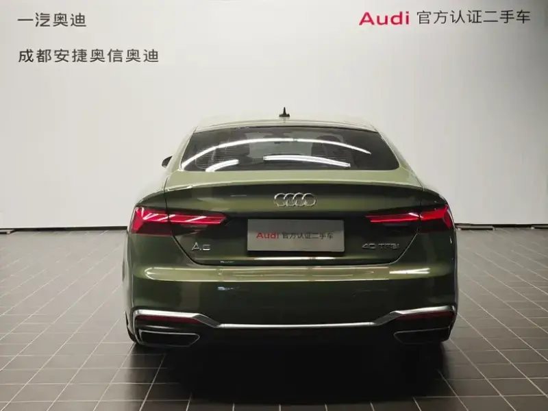 2023 Audi A5 с пробегом 46 000 км