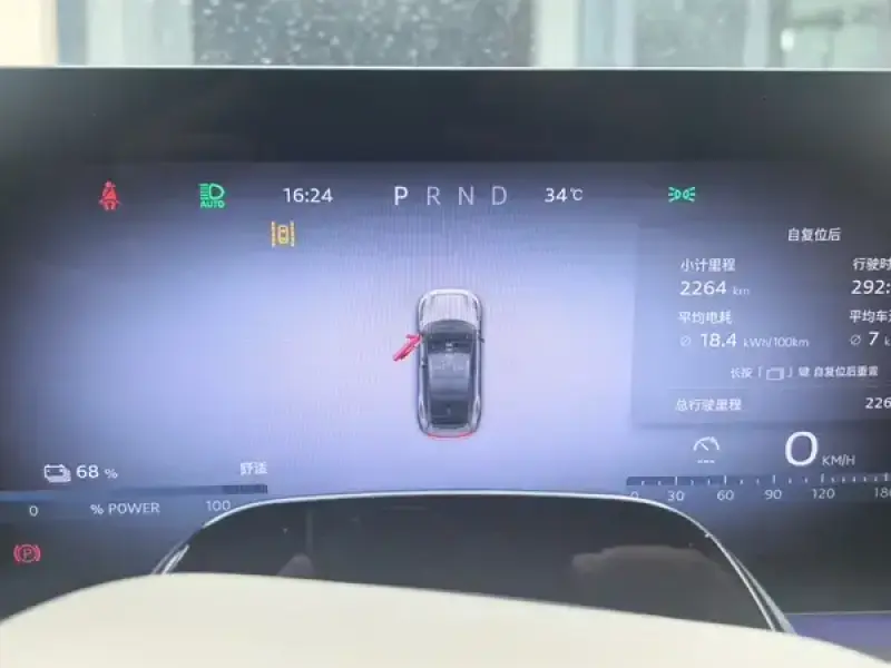 2026 Audi E5 с пробегом 2 300 км