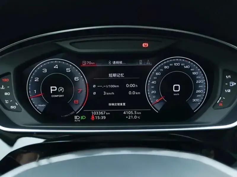2019 Audi A8 с пробегом 103 000 км