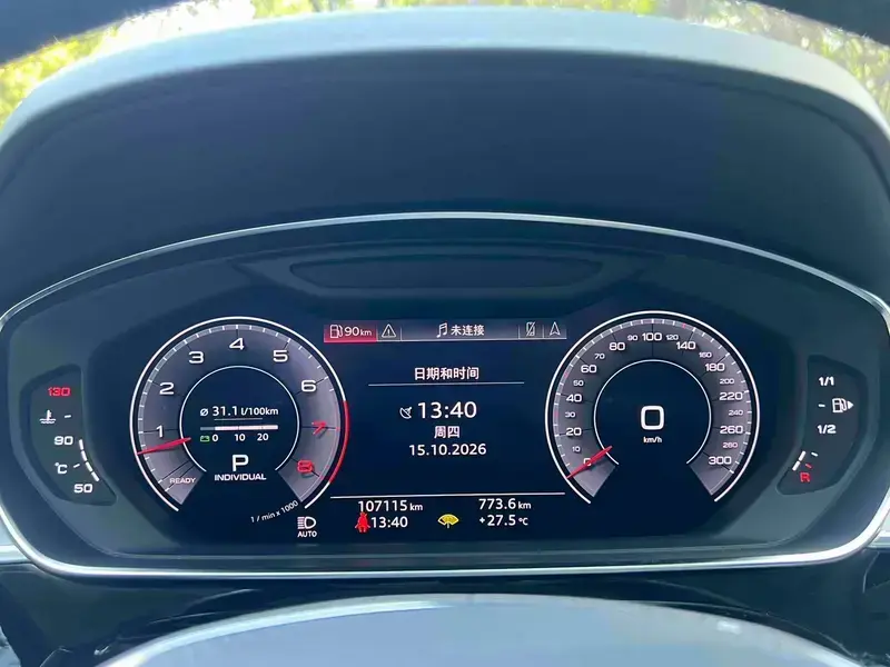 2019 Audi A8 с пробегом 107 000 км