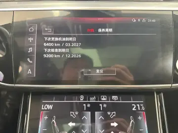 2019 Audi A8 с пробегом 53 000 км