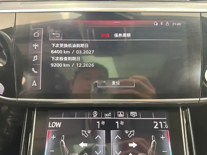 2019 Audi A8 с пробегом 53 000 км