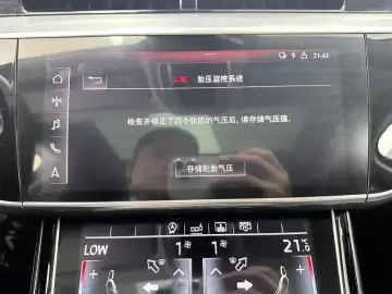 2019 Audi A8 с пробегом 53 000 км