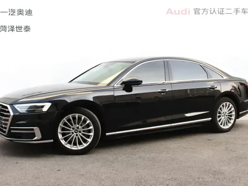 2021 Audi A8 с пробегом 95 700 км