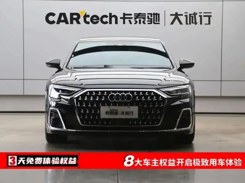 2024 Audi A8 с пробегом 75 000 км