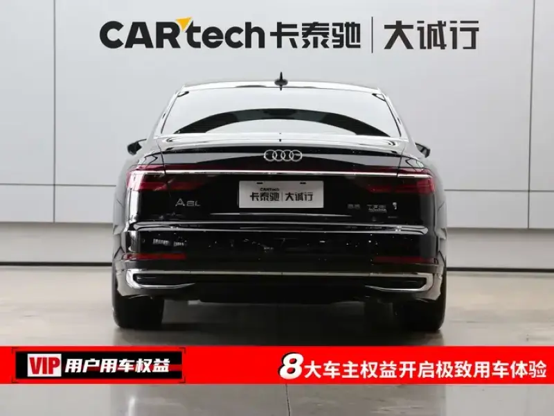 2024 Audi A8 с пробегом 75 000 км