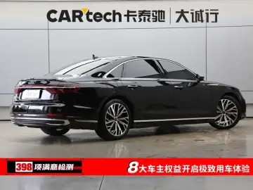 2024 Audi A8 с пробегом 75 000 км
