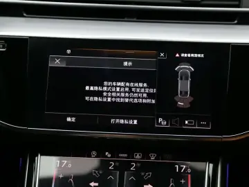 2024 Audi A8 с пробегом 75 000 км
