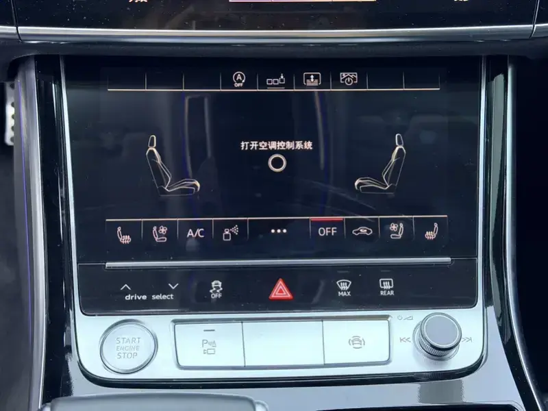 2019 Audi A8 с пробегом 76 000 км