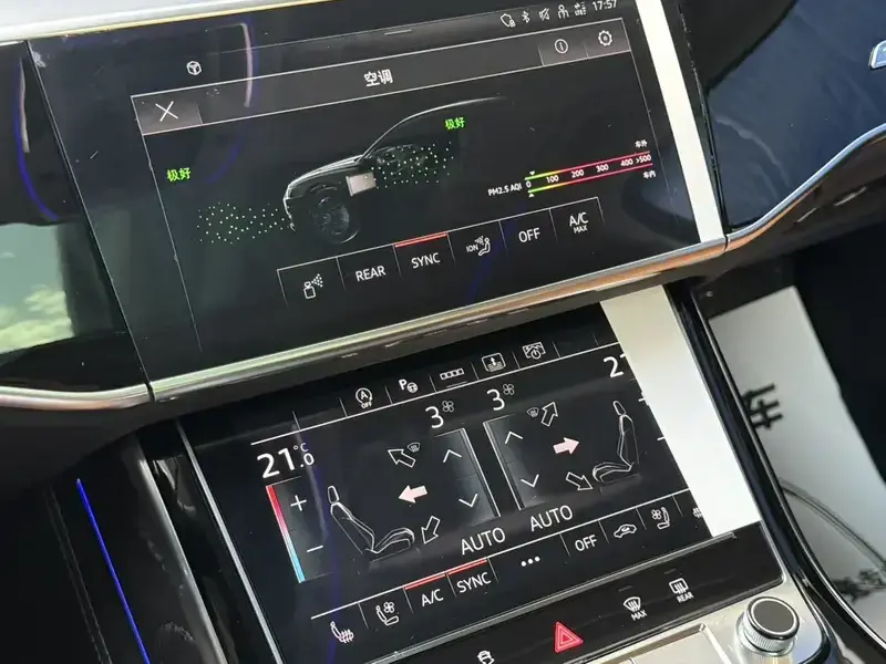 2024 Audi A8 с пробегом 100 км