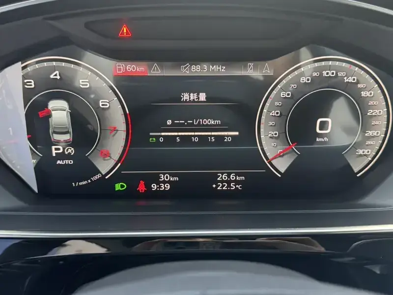 2024 Audi A8 с пробегом 100 км