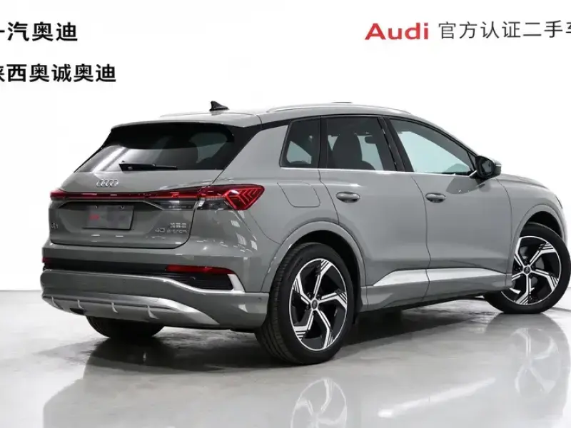 2022 Audi Q4 e-tron с пробегом 18 700 км