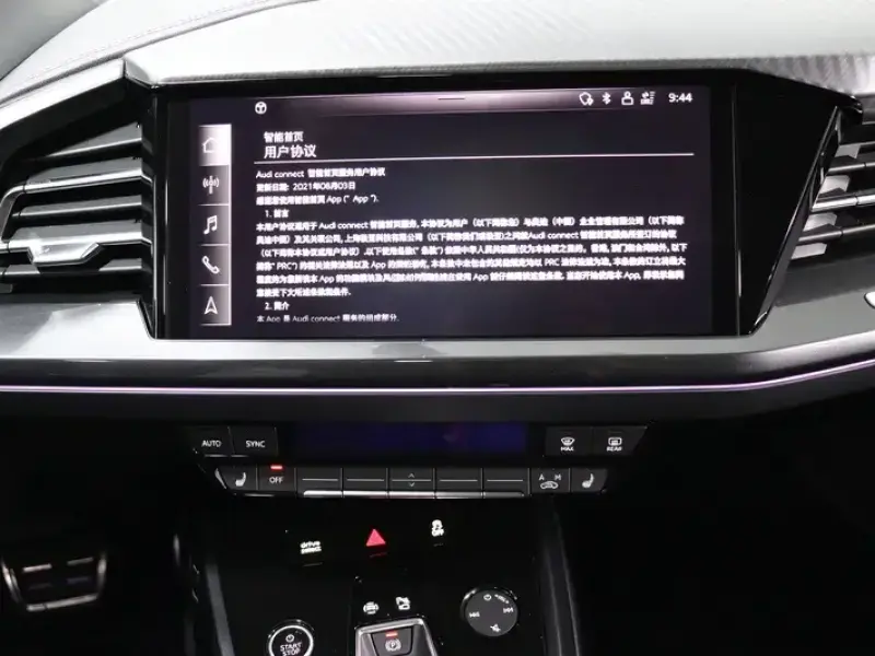2022 Audi Q4 e-tron с пробегом 18 700 км