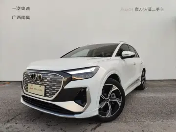 2023 Audi Q4 e-tron с пробегом 30 800 км