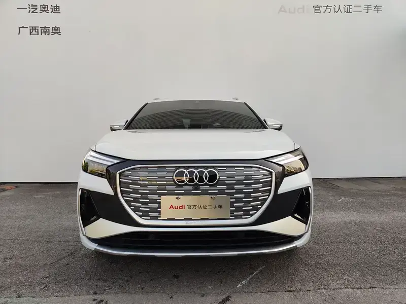 2023 Audi Q4 e-tron с пробегом 30 800 км