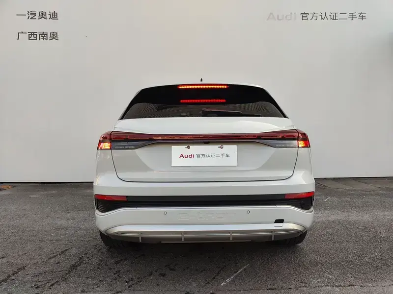 2023 Audi Q4 e-tron с пробегом 30 800 км