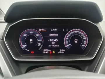 2024 Audi Q4 e-tron с пробегом 6 300 км