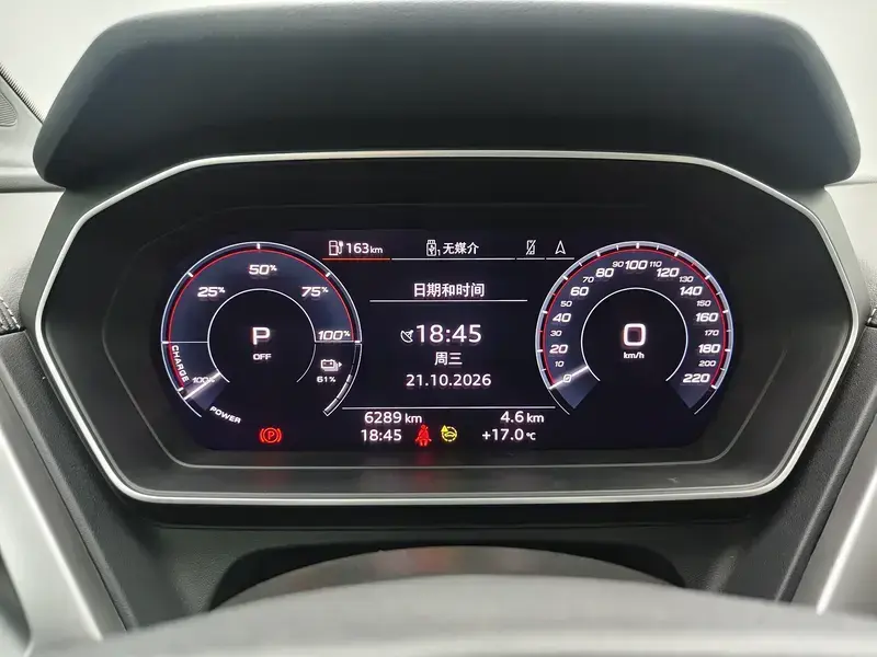2024 Audi Q4 e-tron с пробегом 6 300 км