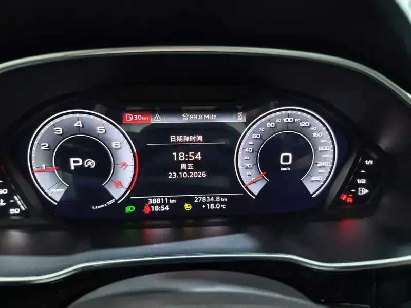2023 Audi Q3 с пробегом 38 000 км