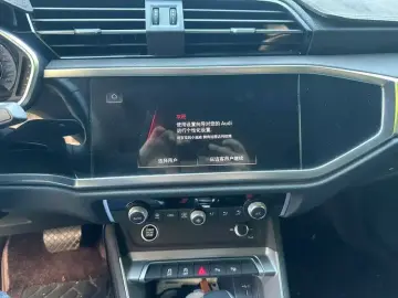 2023 Audi Q3 с пробегом 13 000 км
