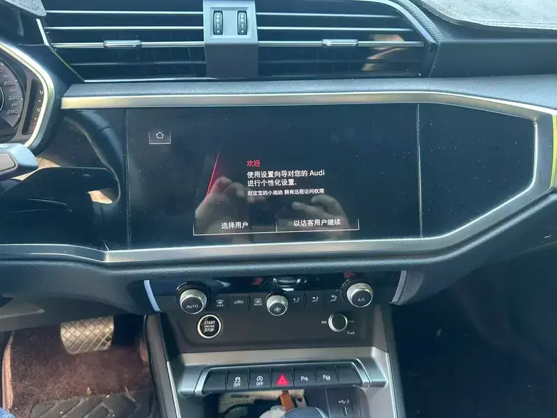 2023 Audi Q3 с пробегом 13 000 км