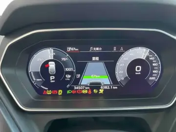2023 Audi Q4 e-tron с пробегом 34 000 км