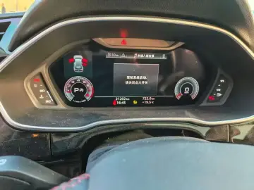 2023 Audi Q3 с пробегом 21 000 км
