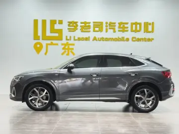 2020 Audi Q3 Sportback с пробегом 26 600 км