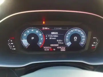 2020 Audi Q3 Sportback с пробегом 70 000 км