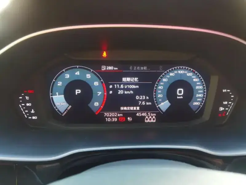 2020 Audi Q3 Sportback с пробегом 70 000 км