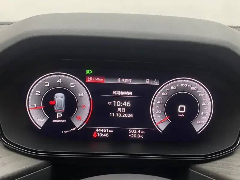 2024 Audi Q6 с пробегом 44 600 км