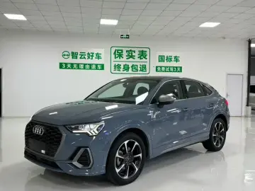 2023 Audi Q3 Sportback с пробегом 54 000 км