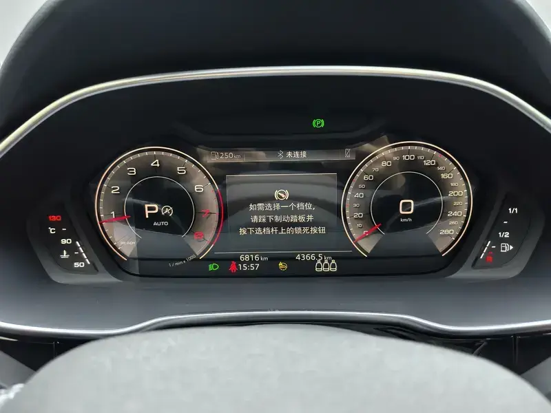 2024 Audi Q3 Sportback с пробегом 6 900 км