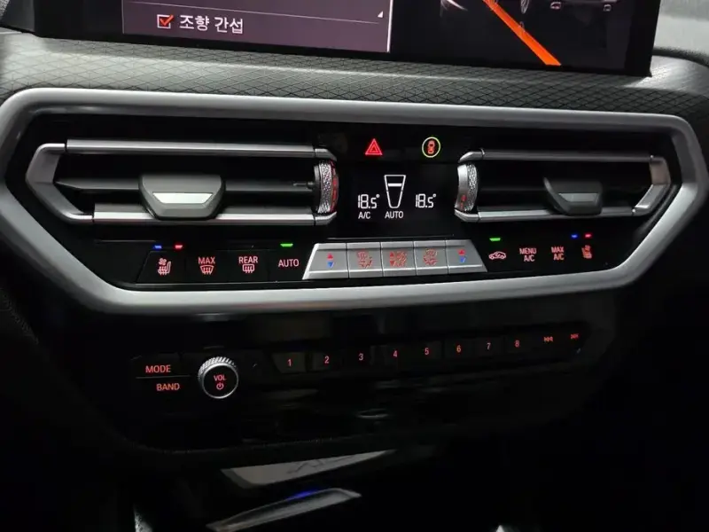 2023 BMW X3 с пробегом 37 578 км