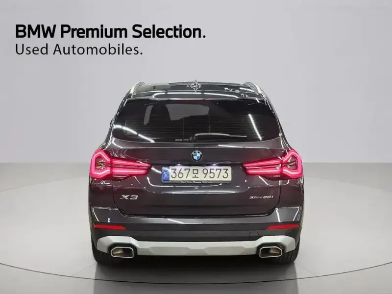 2023 BMW X3 с пробегом 33 648 км