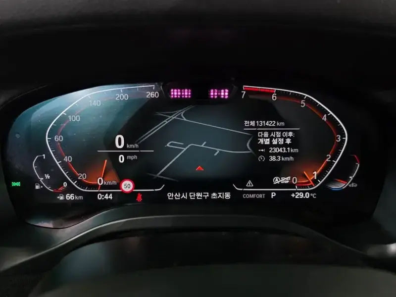 2022 BMW X3 с пробегом 131 422 км