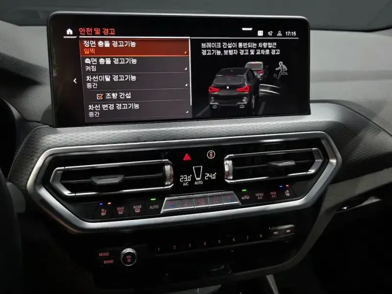 2022 BMW X3 с пробегом 54 519 км
