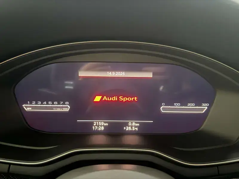2023 Audi RS 5 с пробегом 2 100 км