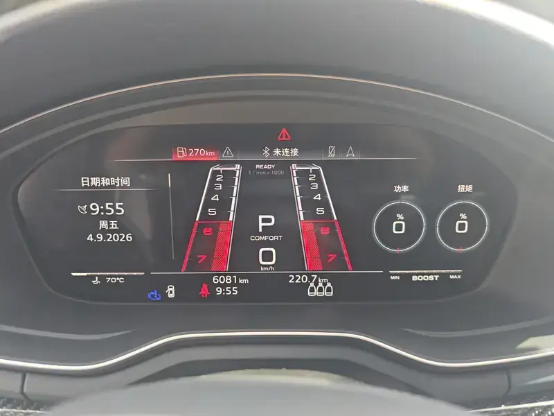 2024 Audi RS 5 с пробегом 6 100 км
